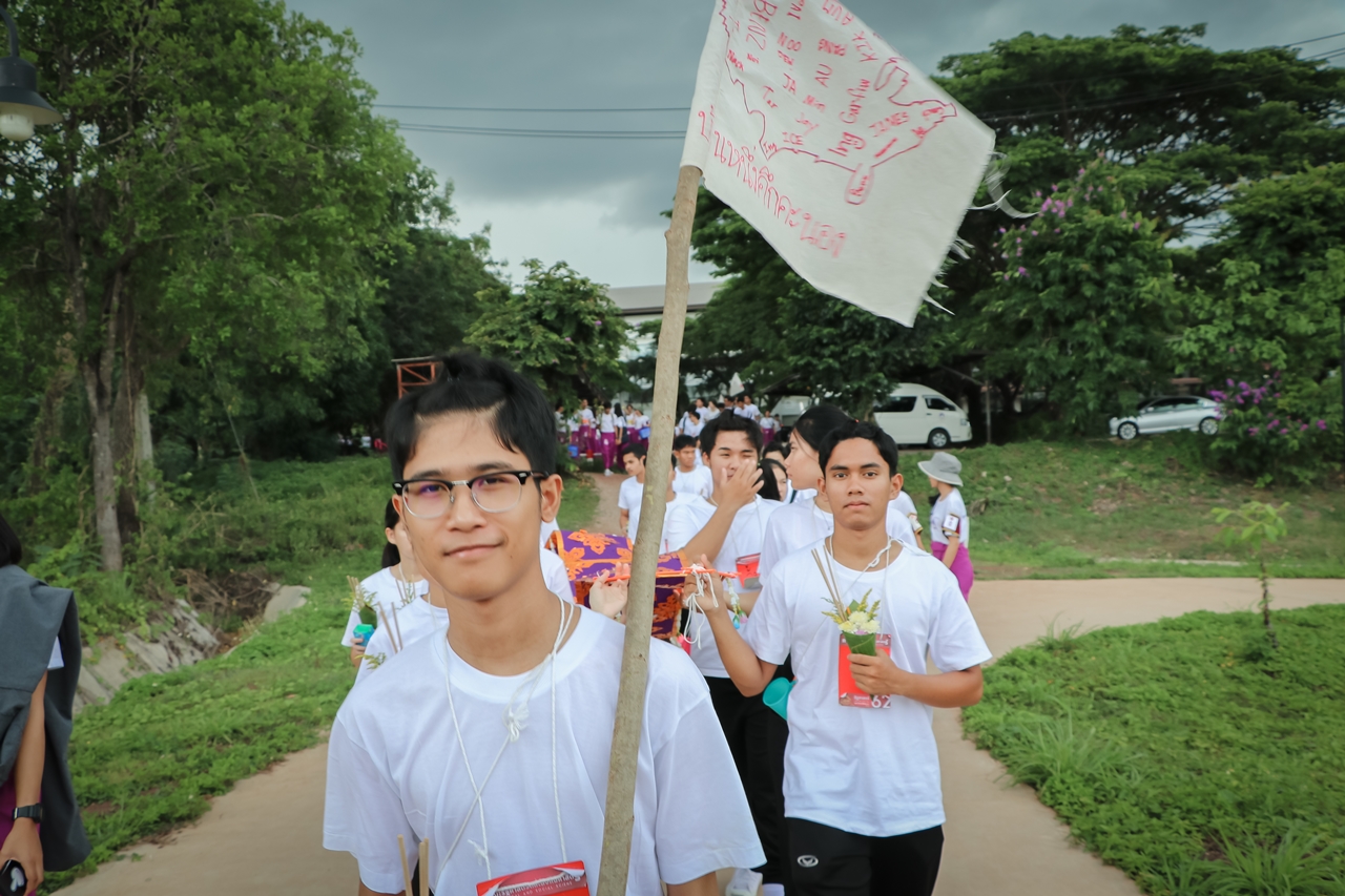 หน่วยกิจการนิสิตและทำนุบำรุงศิลปวัฒนธรรม พร้อมด้วยสโมสรนิสิต คณะรัฐศาสตร์และสังคมศาสตร์ มหาวิทยาลัยพะเยา ร่วมจัดกิจกรรม “ตานตุงหลวง บวงสรวงพระพุทธภุชคารักษ์”