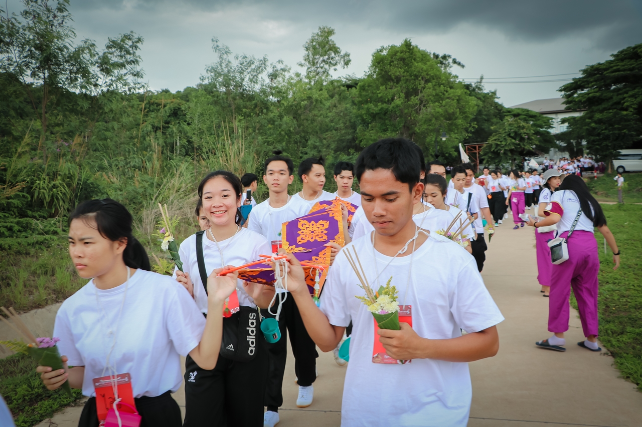 หน่วยกิจการนิสิตและทำนุบำรุงศิลปวัฒนธรรม พร้อมด้วยสโมสรนิสิต คณะรัฐศาสตร์และสังคมศาสตร์ มหาวิทยาลัยพะเยา ร่วมจัดกิจกรรม “ตานตุงหลวง บวงสรวงพระพุทธภุชคารักษ์”