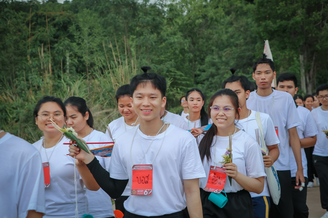 หน่วยกิจการนิสิตและทำนุบำรุงศิลปวัฒนธรรม พร้อมด้วยสโมสรนิสิต คณะรัฐศาสตร์และสังคมศาสตร์ มหาวิทยาลัยพะเยา ร่วมจัดกิจกรรม “ตานตุงหลวง บวงสรวงพระพุทธภุชคารักษ์”