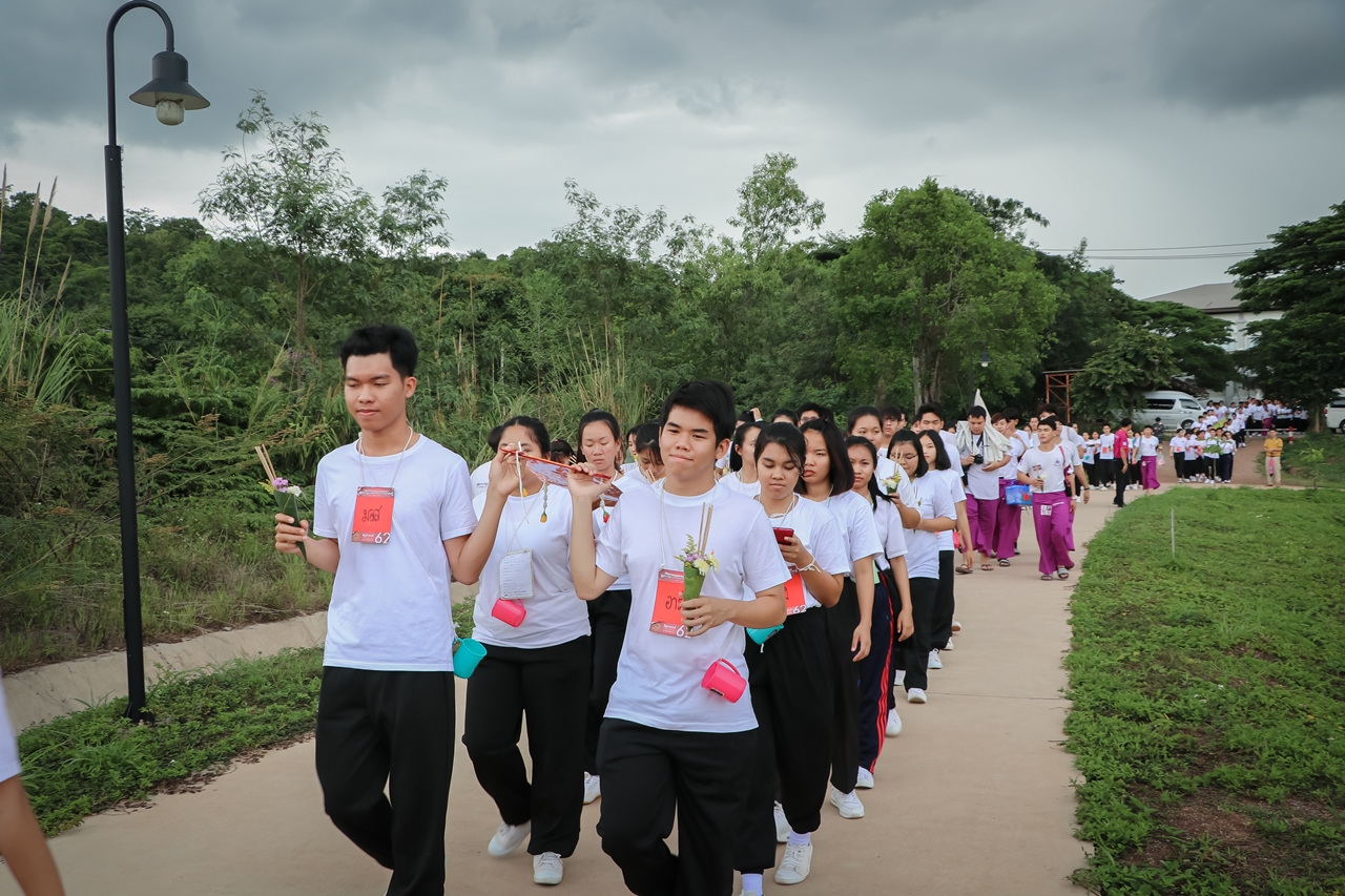 หน่วยกิจการนิสิตและทำนุบำรุงศิลปวัฒนธรรม พร้อมด้วยสโมสรนิสิต คณะรัฐศาสตร์และสังคมศาสตร์ มหาวิทยาลัยพะเยา ร่วมจัดกิจกรรม “ตานตุงหลวง บวงสรวงพระพุทธภุชคารักษ์”