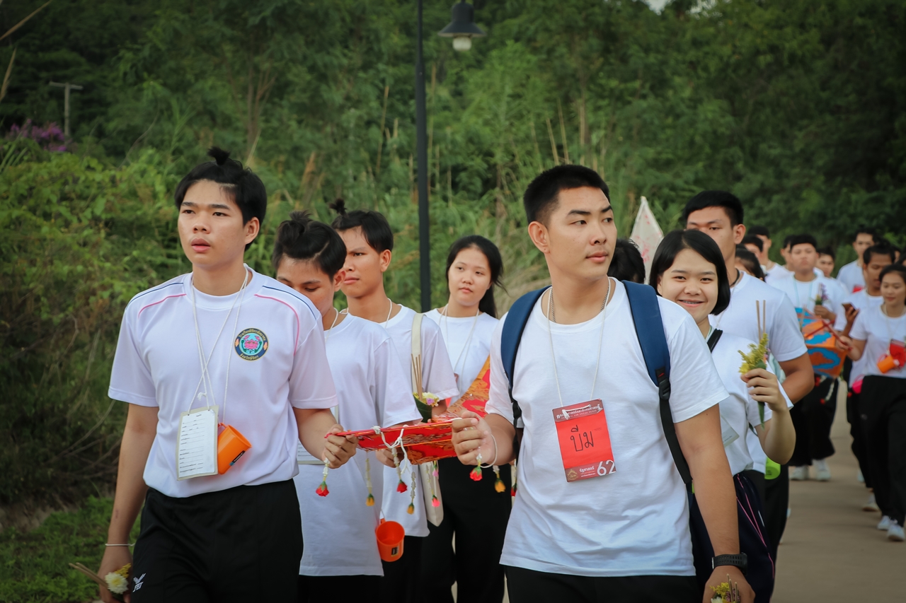 หน่วยกิจการนิสิตและทำนุบำรุงศิลปวัฒนธรรม พร้อมด้วยสโมสรนิสิต คณะรัฐศาสตร์และสังคมศาสตร์ มหาวิทยาลัยพะเยา ร่วมจัดกิจกรรม “ตานตุงหลวง บวงสรวงพระพุทธภุชคารักษ์”