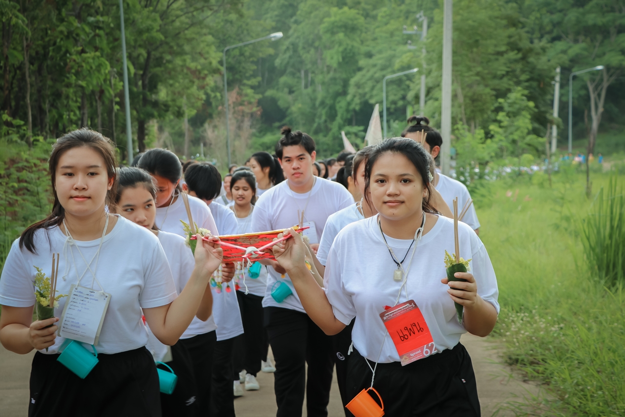 หน่วยกิจการนิสิตและทำนุบำรุงศิลปวัฒนธรรม พร้อมด้วยสโมสรนิสิต คณะรัฐศาสตร์และสังคมศาสตร์ มหาวิทยาลัยพะเยา ร่วมจัดกิจกรรม “ตานตุงหลวง บวงสรวงพระพุทธภุชคารักษ์”