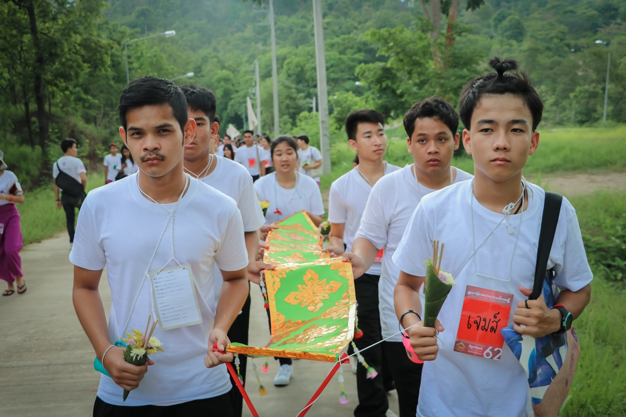 หน่วยกิจการนิสิตและทำนุบำรุงศิลปวัฒนธรรม พร้อมด้วยสโมสรนิสิต คณะรัฐศาสตร์และสังคมศาสตร์ มหาวิทยาลัยพะเยา ร่วมจัดกิจกรรม “ตานตุงหลวง บวงสรวงพระพุทธภุชคารักษ์”