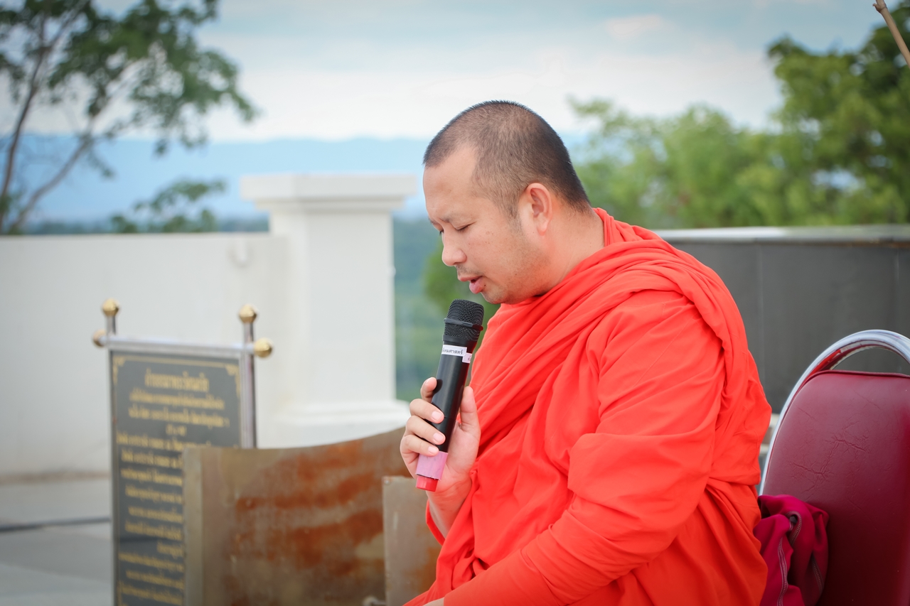 หน่วยกิจการนิสิตและทำนุบำรุงศิลปวัฒนธรรม พร้อมด้วยสโมสรนิสิต คณะรัฐศาสตร์และสังคมศาสตร์ มหาวิทยาลัยพะเยา ร่วมจัดกิจกรรม “ตานตุงหลวง บวงสรวงพระพุทธภุชคารักษ์”