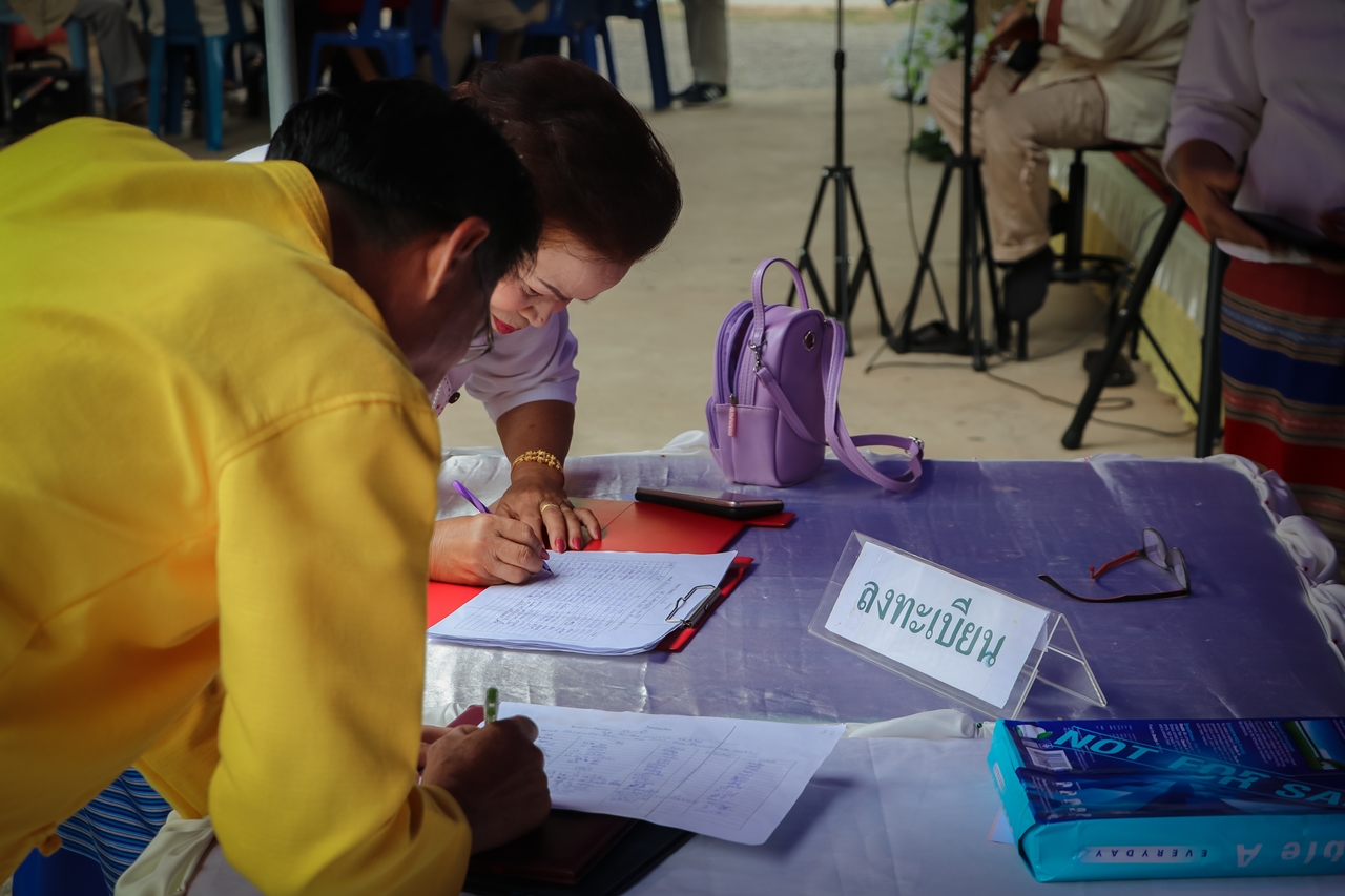 คณะรัฐศาสตร์และสังคมศาสตร์ มหาวิทยาลัยพะเยา ร่วมกิจกรรม “ข่วงผญ๋า”หรือ“ลานองค์ความรู้” ที่จัดขึ้นโดยทางศูนย์การเรียนรู้ผู้สูงวัยวัดแม่กาห้วยเคียน 