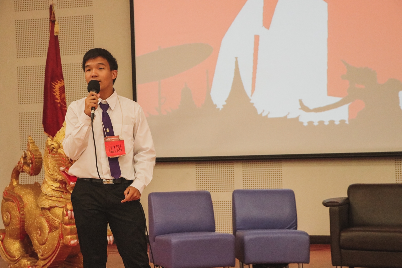 คณะรัฐศาสตร์และสังคมศาสตร์ มหาวิทยาลัยพะเยา จัดโครงการ กาดมั่วการเมือง