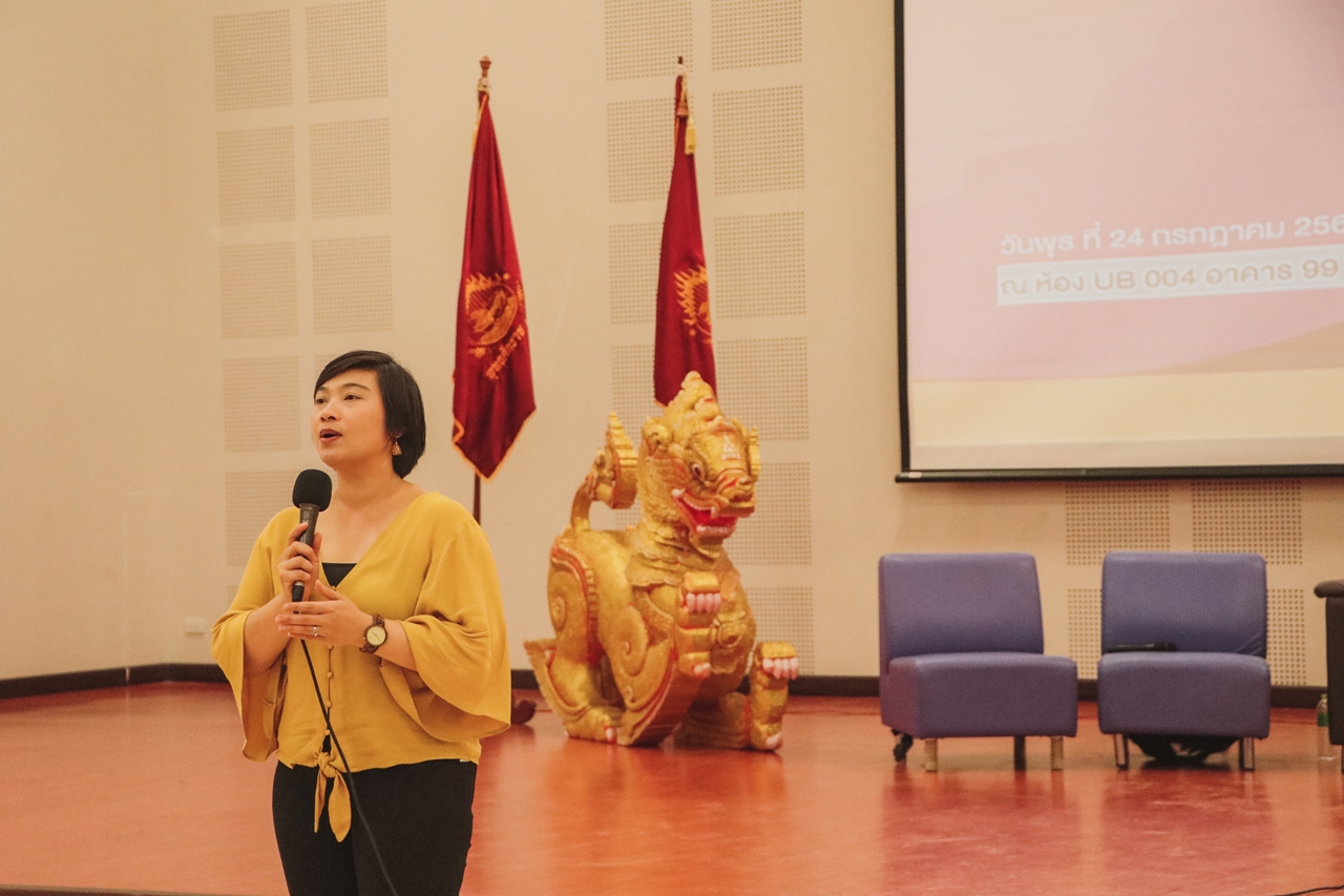 คณะรัฐศาสตร์และสังคมศาสตร์ มหาวิทยาลัยพะเยา จัดโครงการ กาดมั่วการเมือง