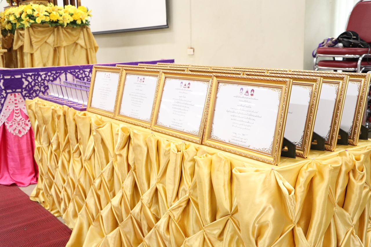 หน่วยกิจการนิสิตและทำนุบำรุงศิลปวัฒนธรรม พร้อมด้วยสโมสรนิสิต ได้จัดดำเนินโครงการคุรุปูจา ไหว้สา ปารมี(ไหว้ครูคณะรัฐศาสตร์และสังคมศาสตร์) ประจำปีการศึกษา 2562