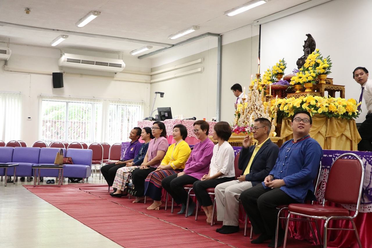 หน่วยกิจการนิสิตและทำนุบำรุงศิลปวัฒนธรรม พร้อมด้วยสโมสรนิสิต ได้จัดดำเนินโครงการคุรุปูจา ไหว้สา ปารมี(ไหว้ครูคณะรัฐศาสตร์และสังคมศาสตร์) ประจำปีการศึกษา 2562