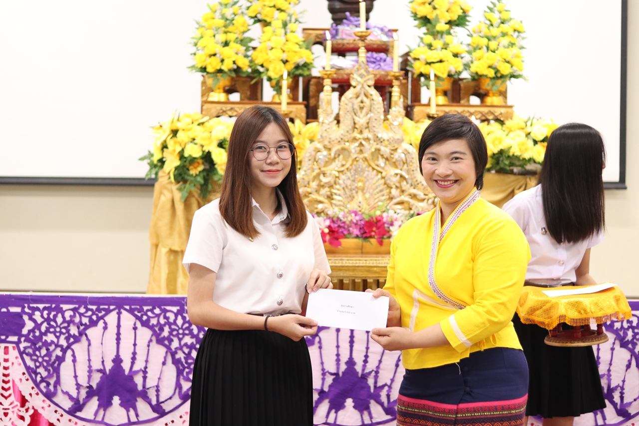 หน่วยกิจการนิสิตและทำนุบำรุงศิลปวัฒนธรรม พร้อมด้วยสโมสรนิสิต ได้จัดดำเนินโครงการคุรุปูจา ไหว้สา ปารมี(ไหว้ครูคณะรัฐศาสตร์และสังคมศาสตร์) ประจำปีการศึกษา 2562