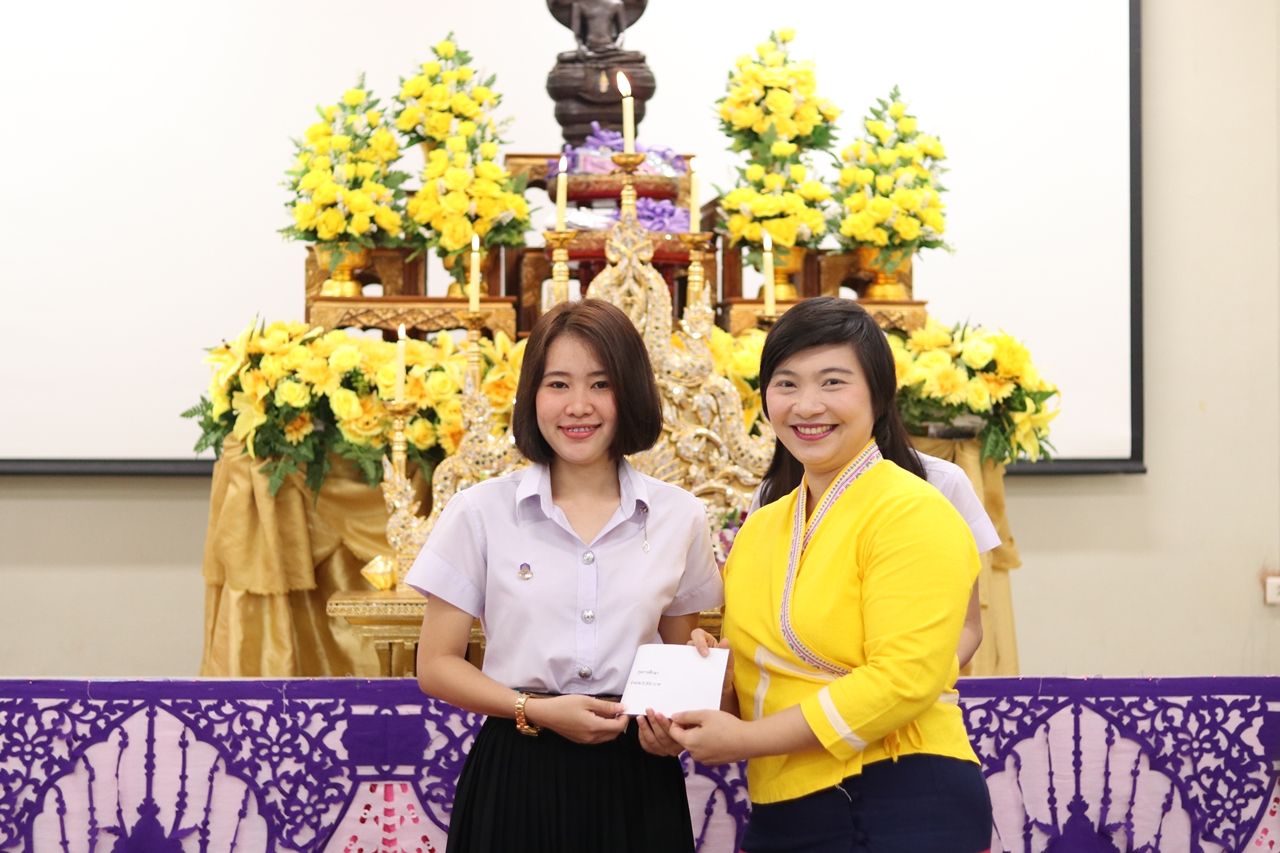 หน่วยกิจการนิสิตและทำนุบำรุงศิลปวัฒนธรรม พร้อมด้วยสโมสรนิสิต ได้จัดดำเนินโครงการคุรุปูจา ไหว้สา ปารมี(ไหว้ครูคณะรัฐศาสตร์และสังคมศาสตร์) ประจำปีการศึกษา 2562