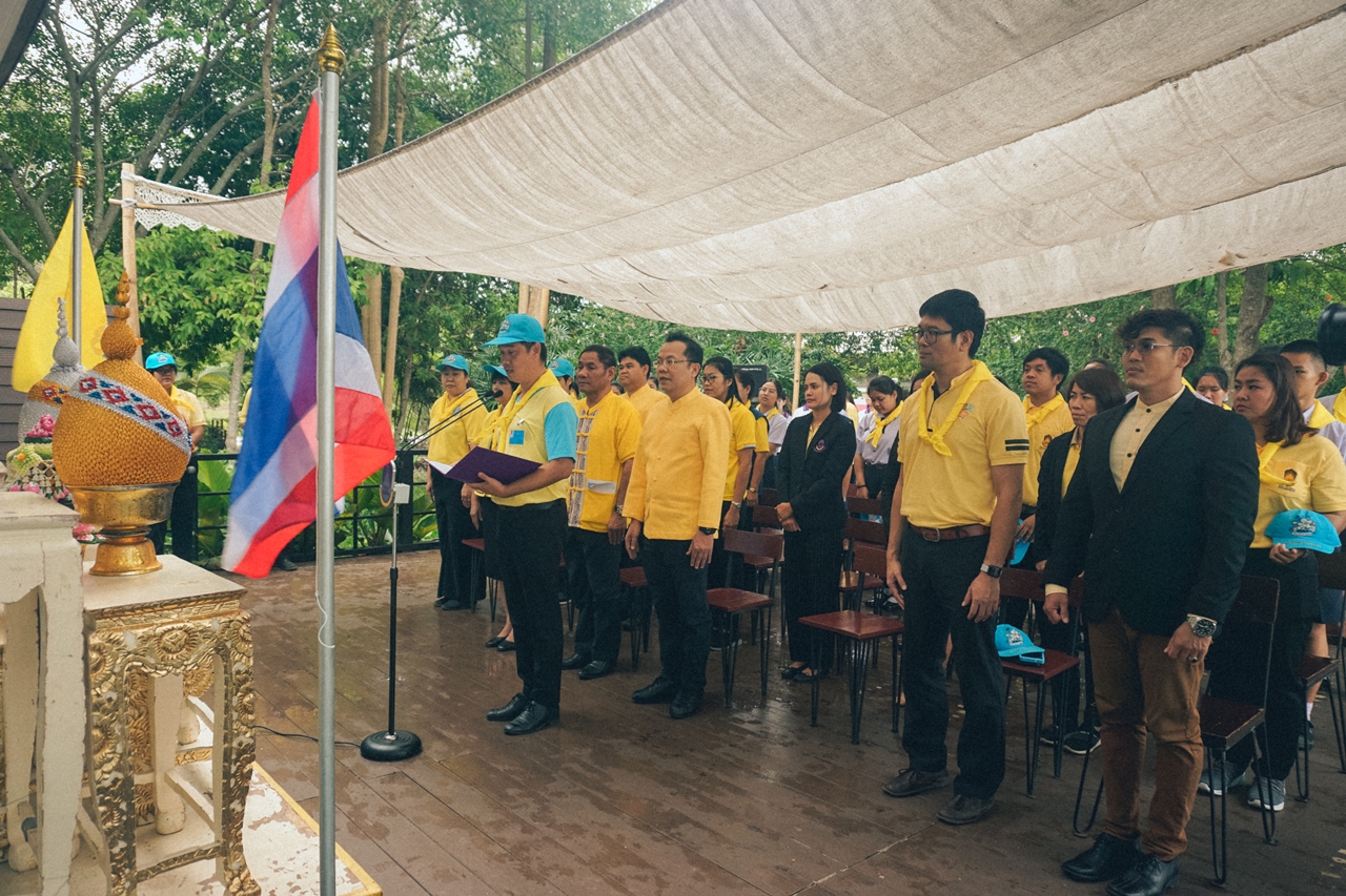 คณะรัฐศาสตร์และสังคมศาสตร์ มหาวิทยาลัยพะเยา ร่วมโครงการ สัปดาห์จิตอาสา เราทำดีด้วยหัวใจ