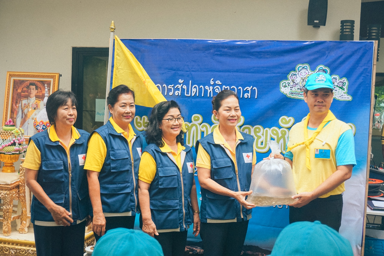 คณะรัฐศาสตร์และสังคมศาสตร์ มหาวิทยาลัยพะเยา ร่วมโครงการ สัปดาห์จิตอาสา เราทำดีด้วยหัวใจ