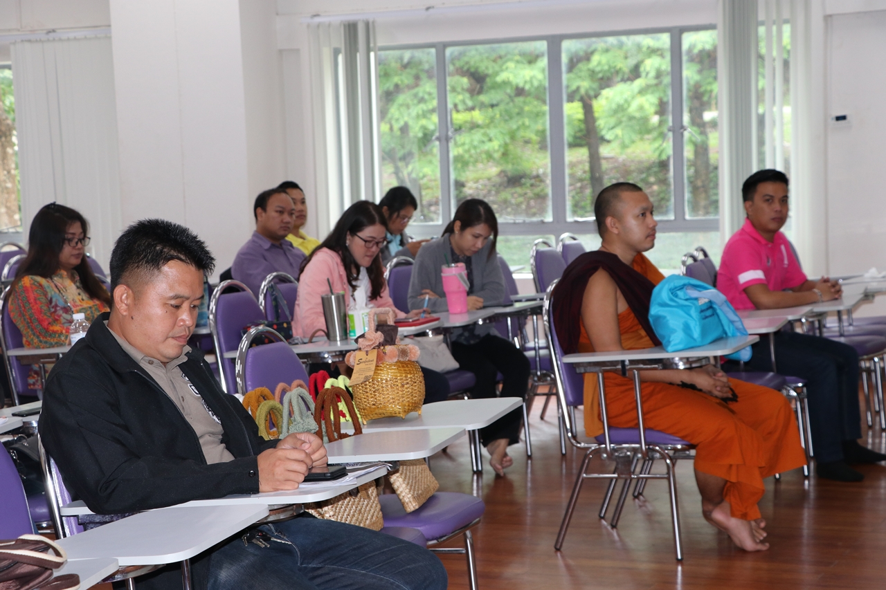 คณะรัฐศาสตร์และสังคมศาสตร์ มหาวิทยาลัยพะเยา จัดโครงการ “รับน้อง-ฉลองพี่ สุขขี SPSS”