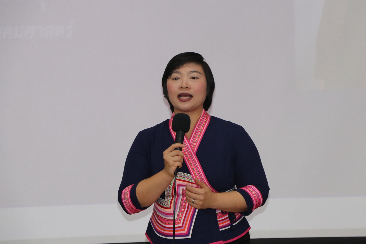 คณะรัฐศาสตร์และสังคมศาสตร์ มหาวิทยาลัยพะเยา จัดโครงการ “รับน้อง-ฉลองพี่ สุขขี SPSS”