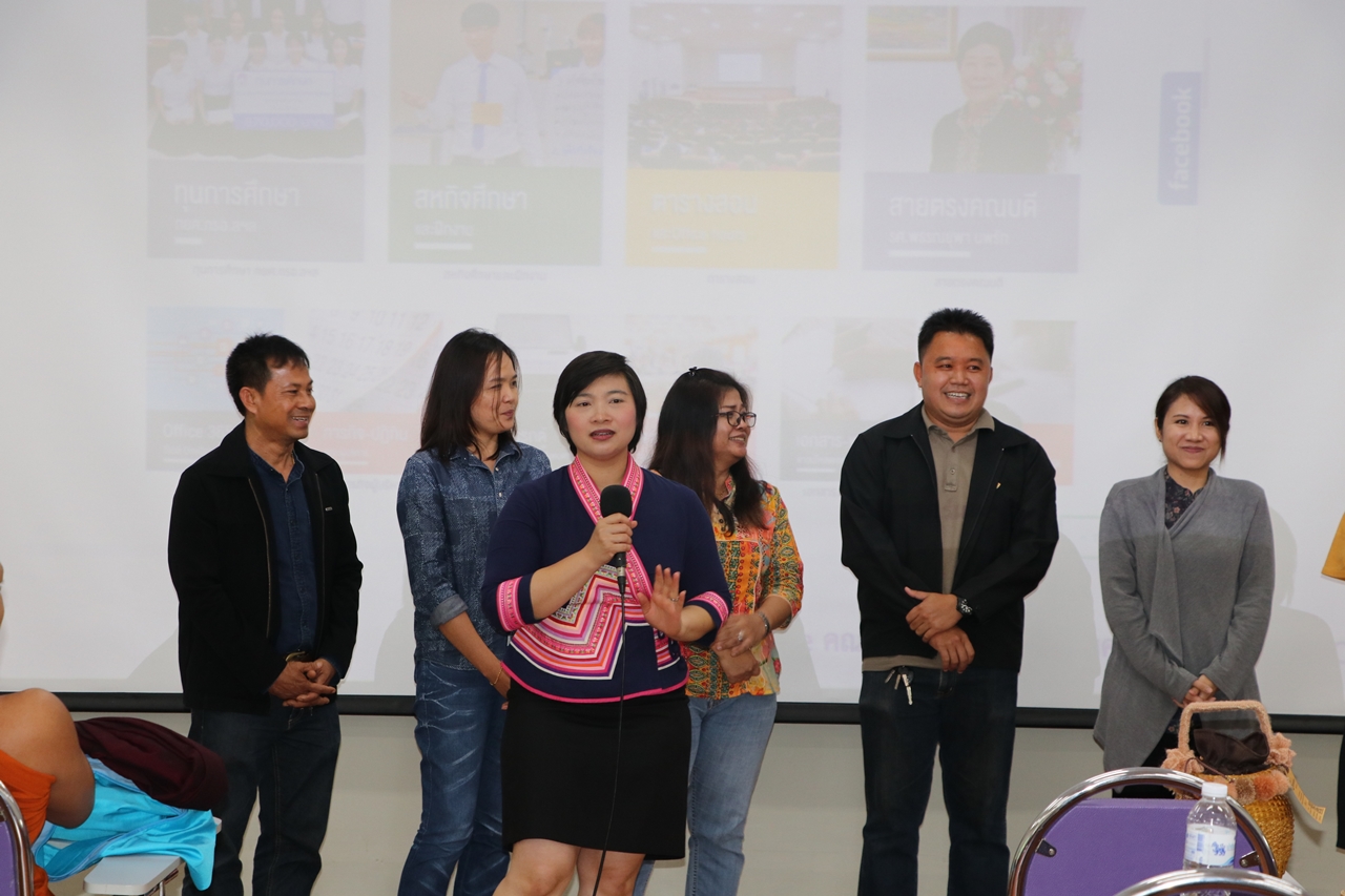 คณะรัฐศาสตร์และสังคมศาสตร์ มหาวิทยาลัยพะเยา จัดโครงการ “รับน้อง-ฉลองพี่ สุขขี SPSS”