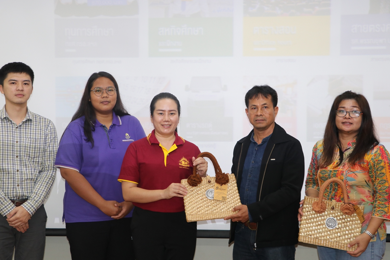 คณะรัฐศาสตร์และสังคมศาสตร์ มหาวิทยาลัยพะเยา จัดโครงการ “รับน้อง-ฉลองพี่ สุขขี SPSS”