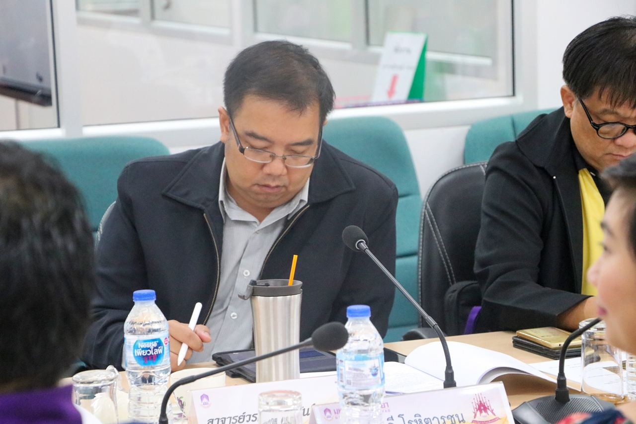 คณะรัฐศาสตร์และสังคมศาสตร์ มหาวิทยาลัยพะเยา จัดประเมินคุณภาพการศึกษาคณะรัฐศาสตร์และสังคมศาสตร์ จำนวน 3 หลักสูตร