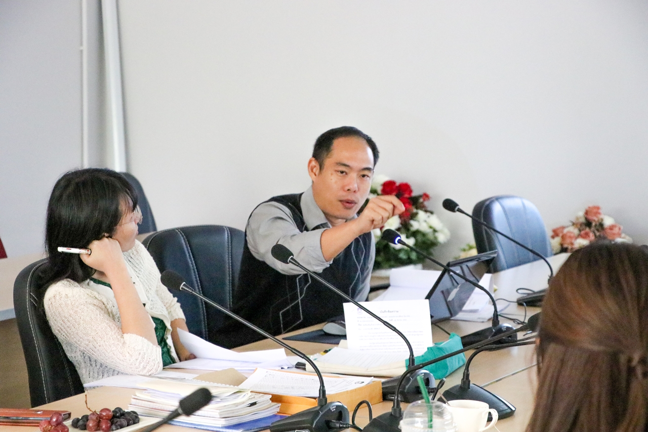 คณะรัฐศาสตร์และสังคมศาสตร์ มหาวิทยาลัยพะเยา จัดประเมินคุณภาพการศึกษาคณะรัฐศาสตร์และสังคมศาสตร์ จำนวน 3 หลักสูตร