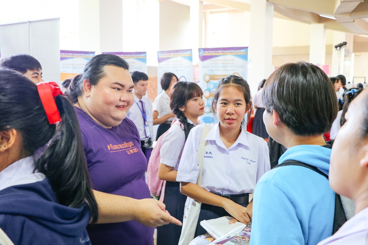 คณะรัฐศาสตร์และสังคมศาสตร์ มหาวิทยาลัยพะเยา ร่วมจัดนิทรรศการ UP Open House 2019