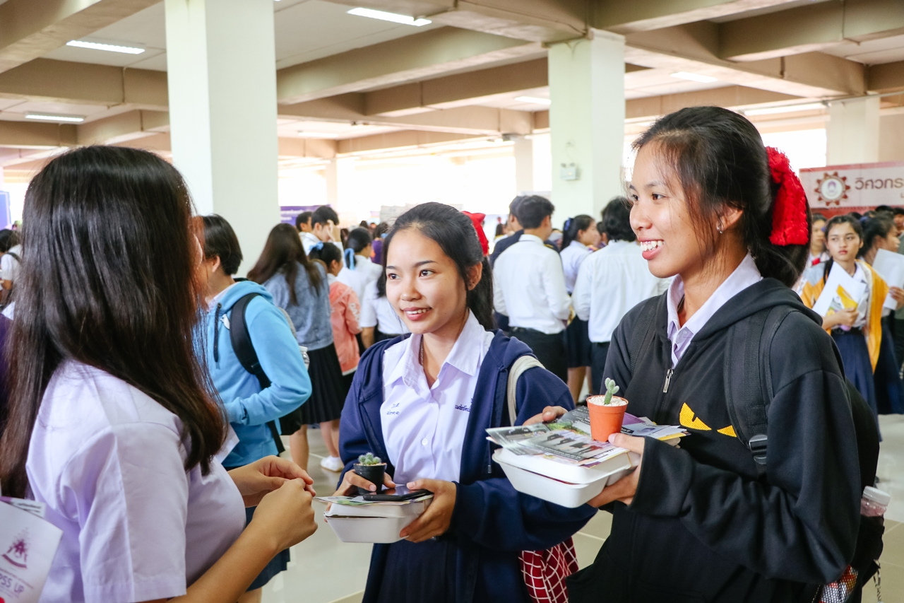 คณะรัฐศาสตร์และสังคมศาสตร์ มหาวิทยาลัยพะเยา ร่วมจัดนิทรรศการ UP Open House 2019