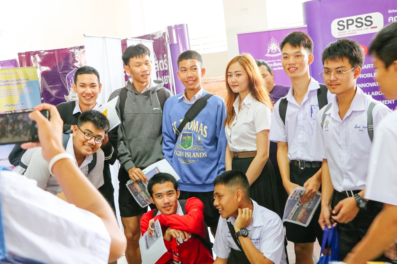 คณะรัฐศาสตร์และสังคมศาสตร์ มหาวิทยาลัยพะเยา ร่วมจัดนิทรรศการ UP Open House 2019