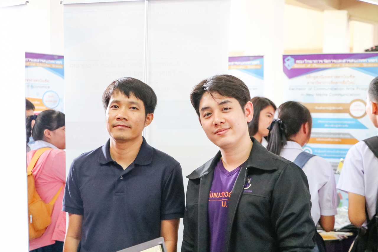 คณะรัฐศาสตร์และสังคมศาสตร์ มหาวิทยาลัยพะเยา ร่วมจัดนิทรรศการ UP Open House 2019