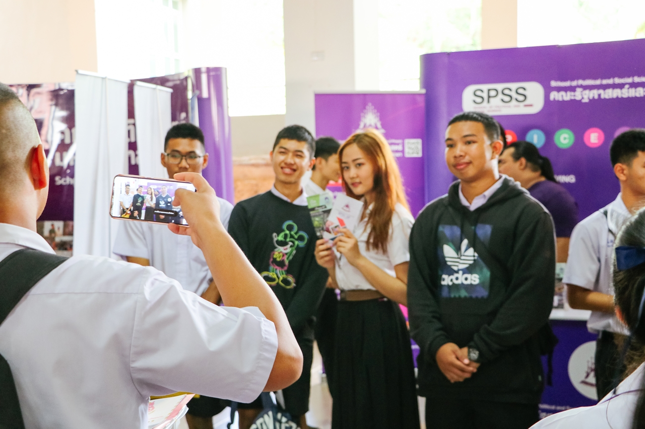 คณะรัฐศาสตร์และสังคมศาสตร์ มหาวิทยาลัยพะเยา ร่วมจัดนิทรรศการ UP Open House 2019