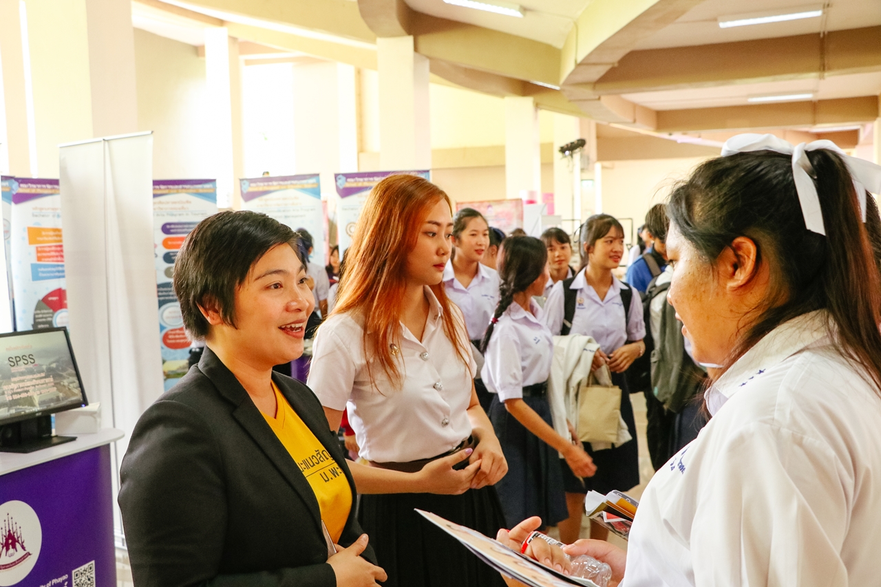คณะรัฐศาสตร์และสังคมศาสตร์ มหาวิทยาลัยพะเยา ร่วมจัดนิทรรศการ UP Open House 2019