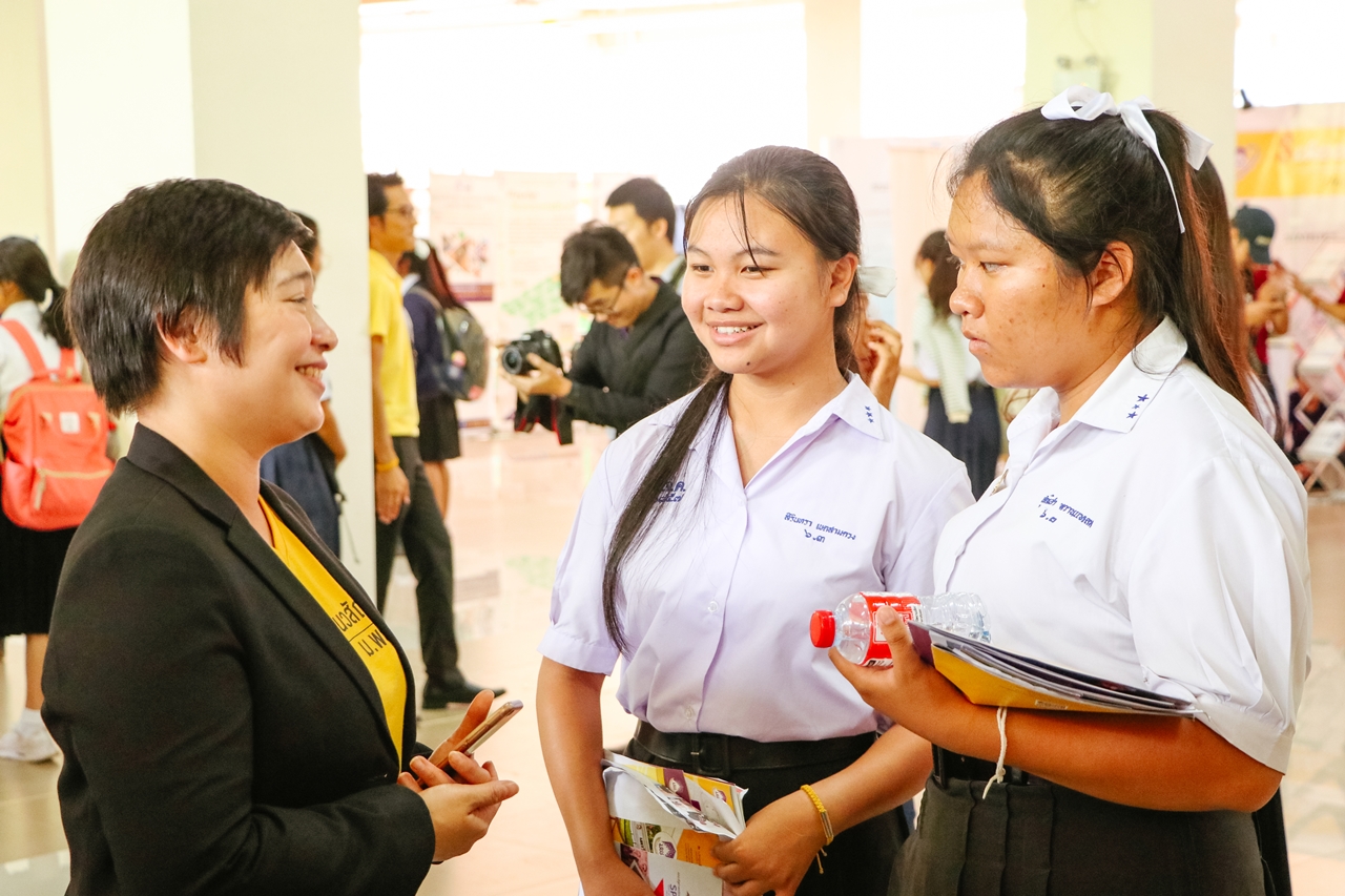 คณะรัฐศาสตร์และสังคมศาสตร์ มหาวิทยาลัยพะเยา ร่วมจัดนิทรรศการ UP Open House 2019