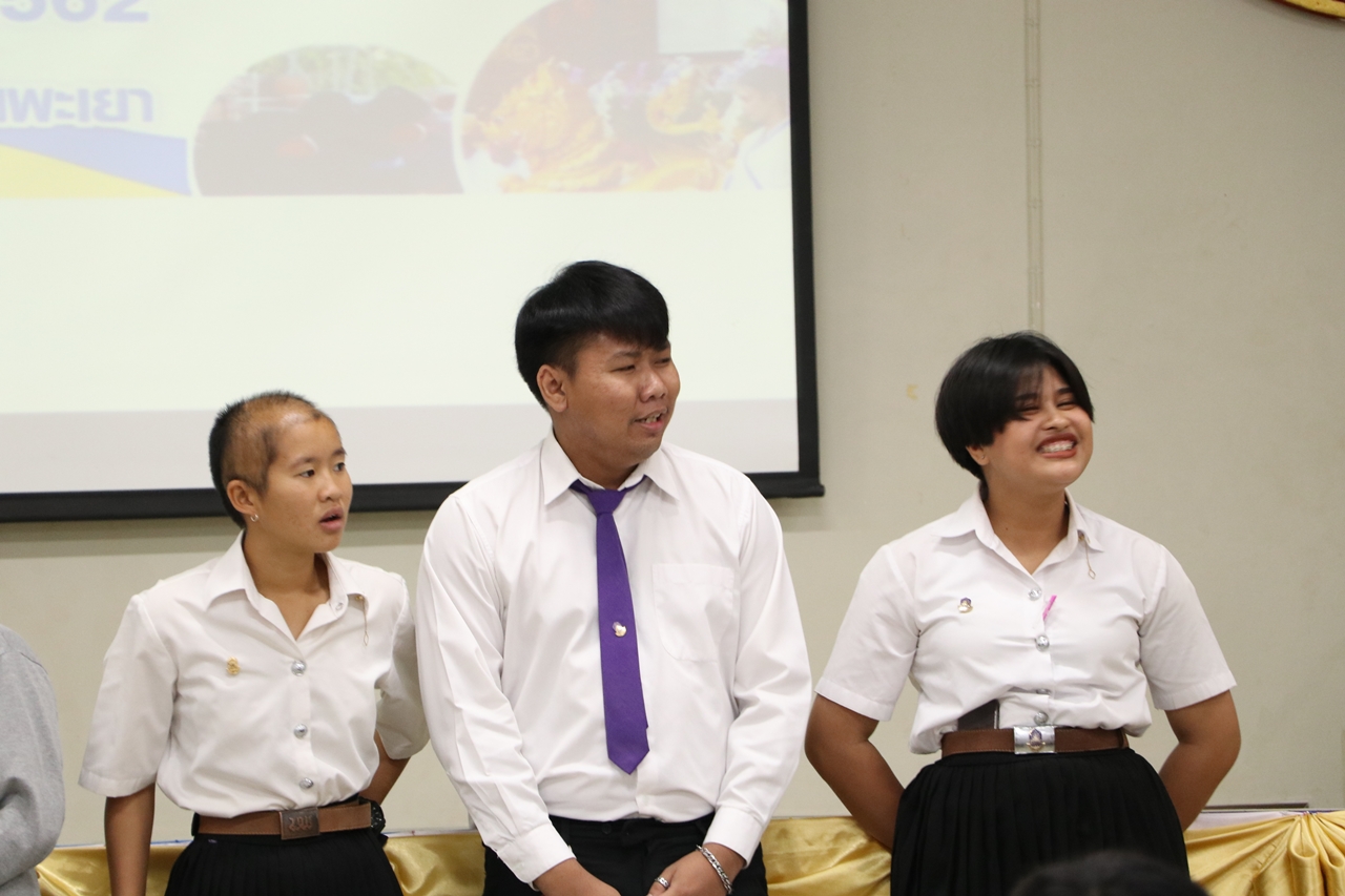 คณะรัฐศาสตร์และสังคมศาสตร์ มหาวิทยาลัยพะเยา ดำเนินการจัดโครงการกิจกรรมเสริมสร้างพัฒนานิสิต สาขาวิชารัฐศาสตร์