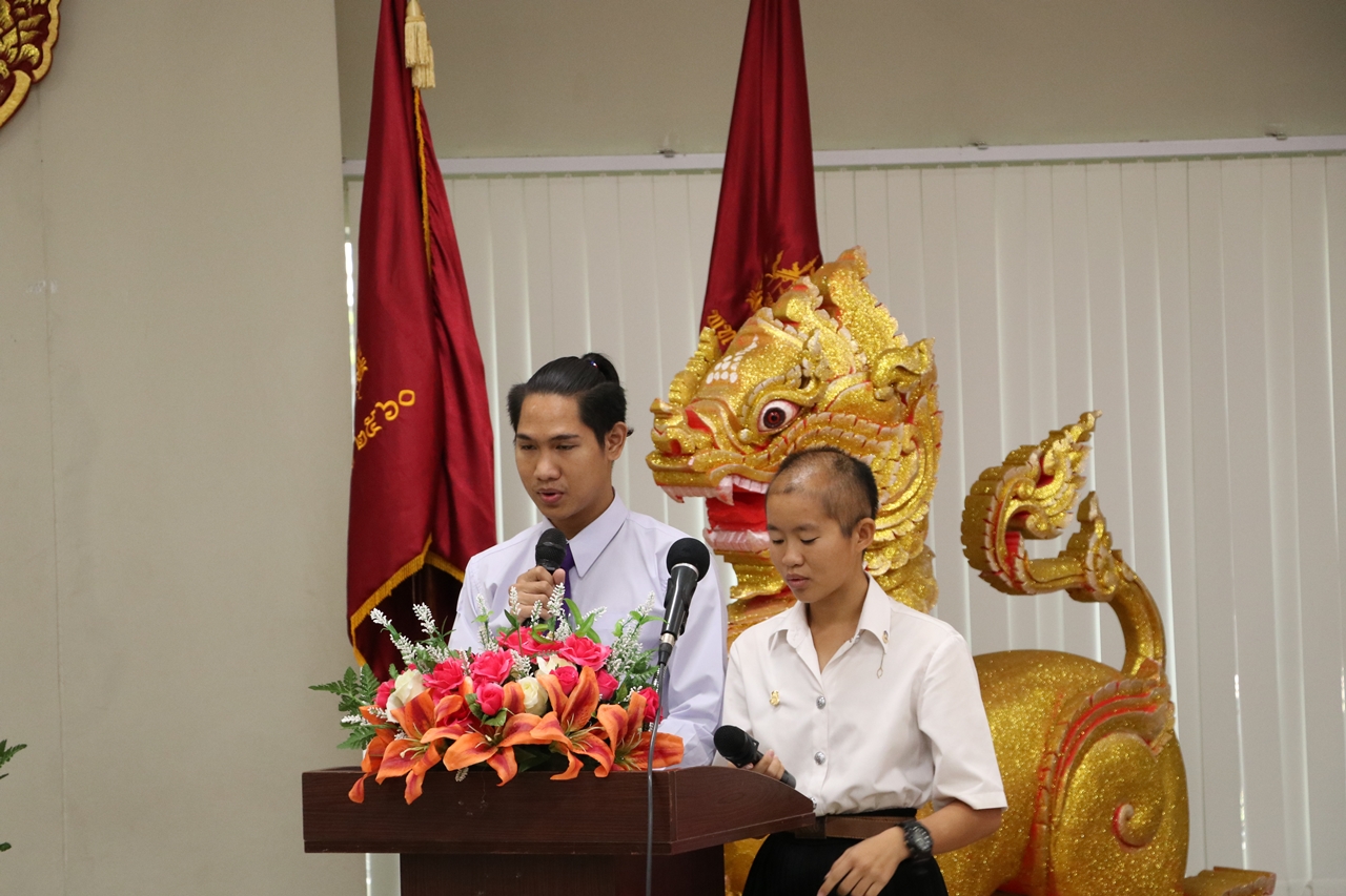 คณะรัฐศาสตร์และสังคมศาสตร์ มหาวิทยาลัยพะเยา ดำเนินการจัดโครงการกิจกรรมเสริมสร้างพัฒนานิสิต สาขาวิชารัฐศาสตร์