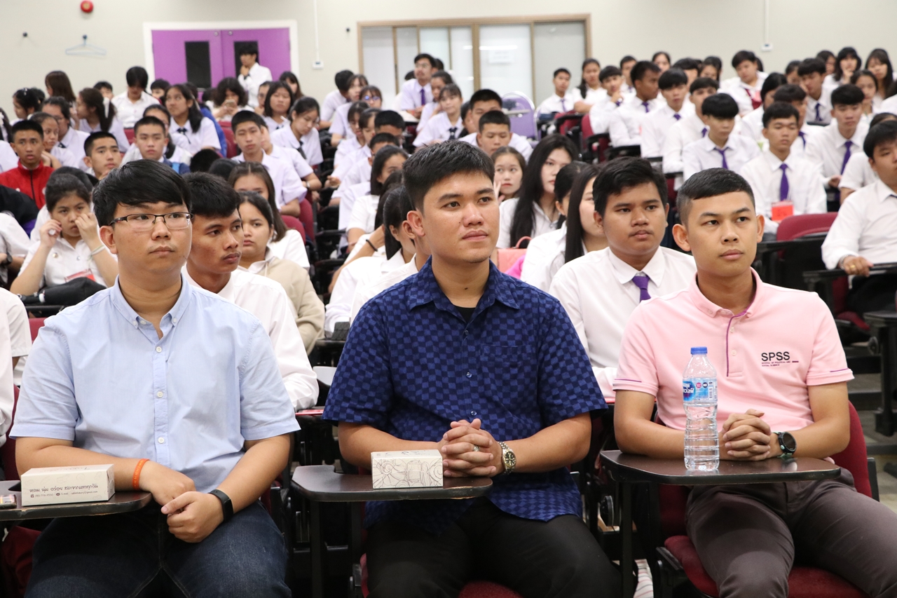 คณะรัฐศาสตร์และสังคมศาสตร์ มหาวิทยาลัยพะเยา ดำเนินการจัดโครงการกิจกรรมเสริมสร้างพัฒนานิสิต สาขาวิชารัฐศาสตร์