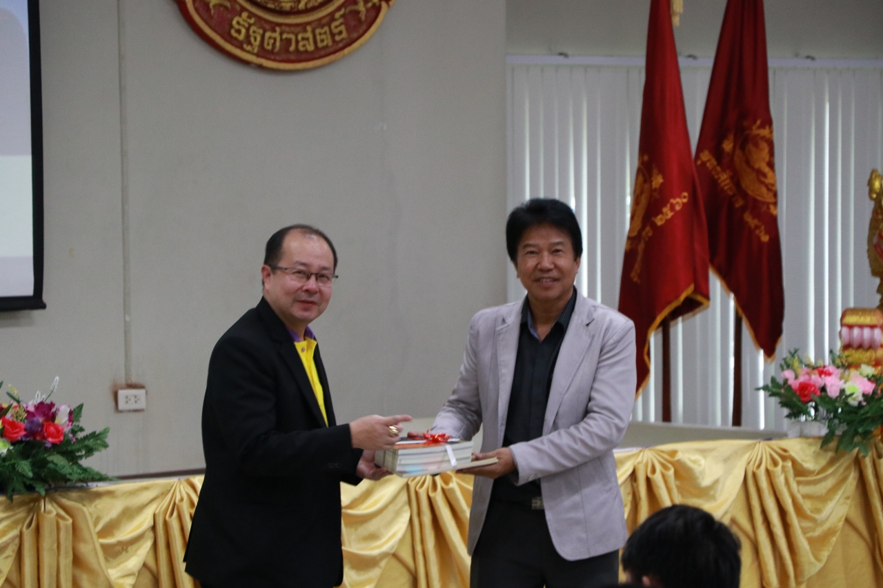 คณะรัฐศาสตร์และสังคมศาสตร์ มหาวิทยาลัยพะเยา ดำเนินการจัดโครงการกิจกรรมเสริมสร้างพัฒนานิสิต สาขาวิชารัฐศาสตร์