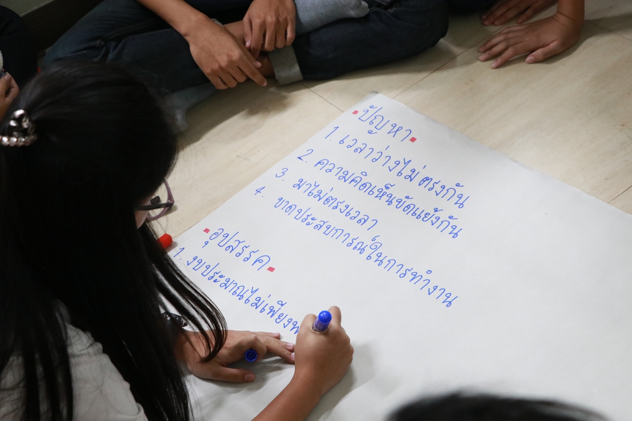 คณะรัฐศาสตร์และสังคมศาสตร์ มหาวิทยาลัยพะเยา ดำเนินการจัดโครงการกิจกรรมเสริมสร้างพัฒนานิสิต สาขาวิชารัฐศาสตร์