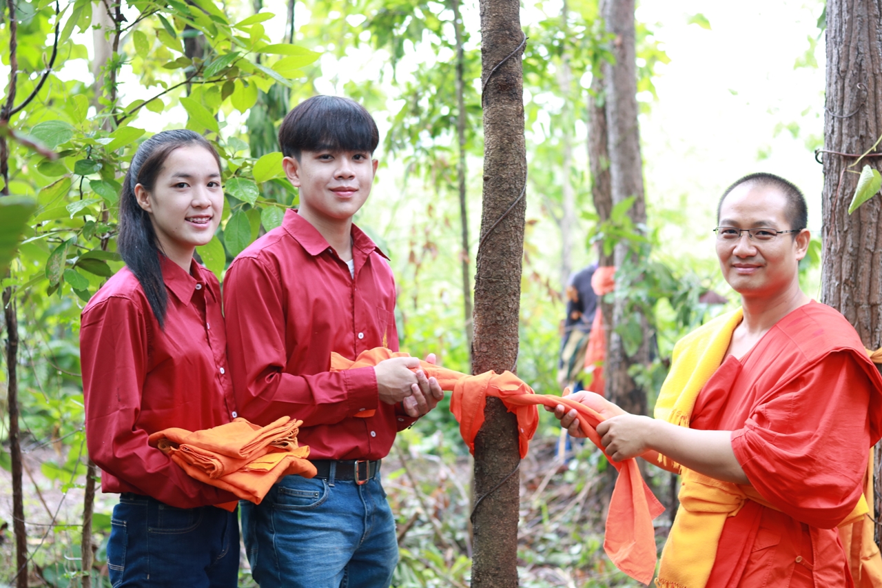 คณะรัฐศาสตร์และสังคมศาสตร์ มหาวิทยาลัยพะเยา จัดโครงการบวชต้นไม้ เพื่ออนุรักษ์ป่า อนุรักษ์น้ำ : จากแรงศรัทธาสู่การบวชป่าชุมชน