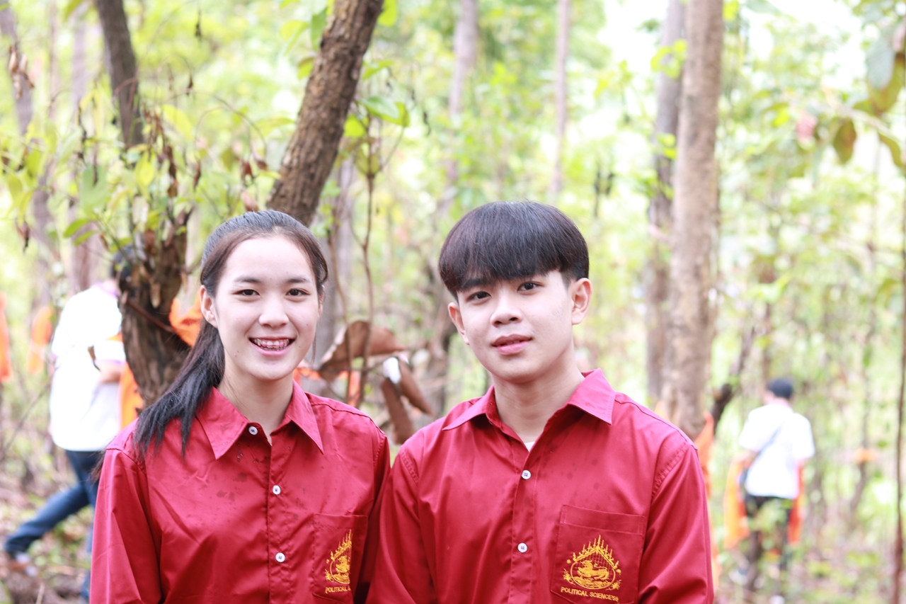 คณะรัฐศาสตร์และสังคมศาสตร์ มหาวิทยาลัยพะเยา จัดโครงการบวชต้นไม้ เพื่ออนุรักษ์ป่า อนุรักษ์น้ำ : จากแรงศรัทธาสู่การบวชป่าชุมชน