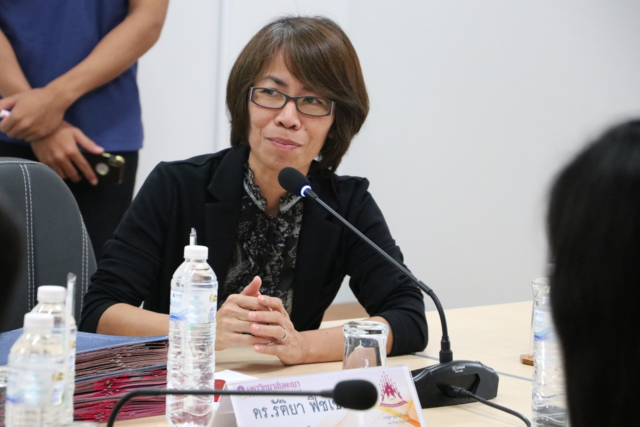 คณะรัฐศาสตร์และสังคมศาสตร์ มหาวิทยาลัยพะเยา ต้อนรับคณะศึกษาดูงาน จากคณะมนุษยศาสตร์และสังคมศาสตร์ มหาวิทยาลัยราชภัฏอุดรธานี