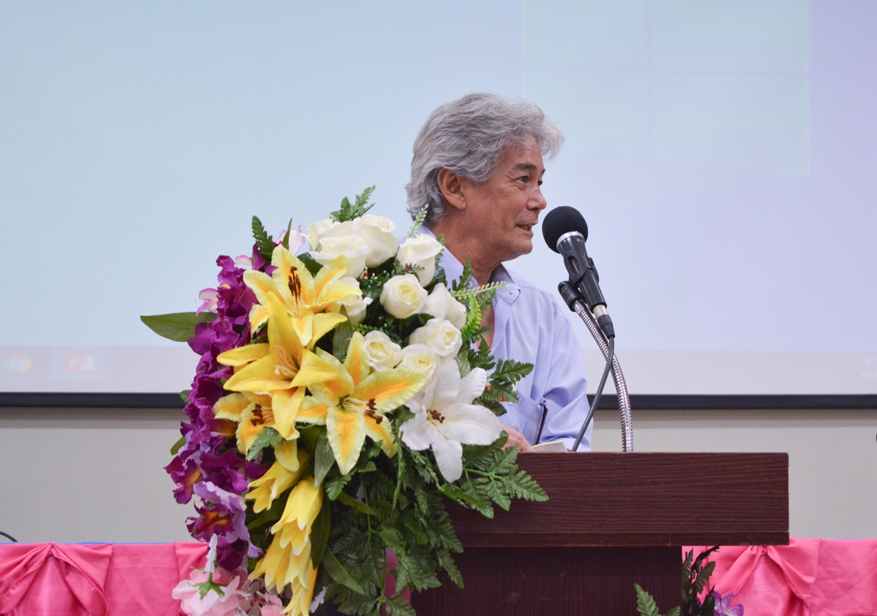 คณะรัฐศาสตร์และสังคมศาสตร์ มหาวิทยาลัยพะเยา จัดงานสัมมนาวิชาการด้านรัฐศาสตร์และสังคมศาสตร์  สัมมนารัฐศาสตร์และสังคมศาสตร์วิชาการ “คนเล็กในโลกที่แปรปรวน” เนื่องในโอกาสครบรอบ 5 ปี คณะรัฐศาสตร์และสังคมศาสตร์ 