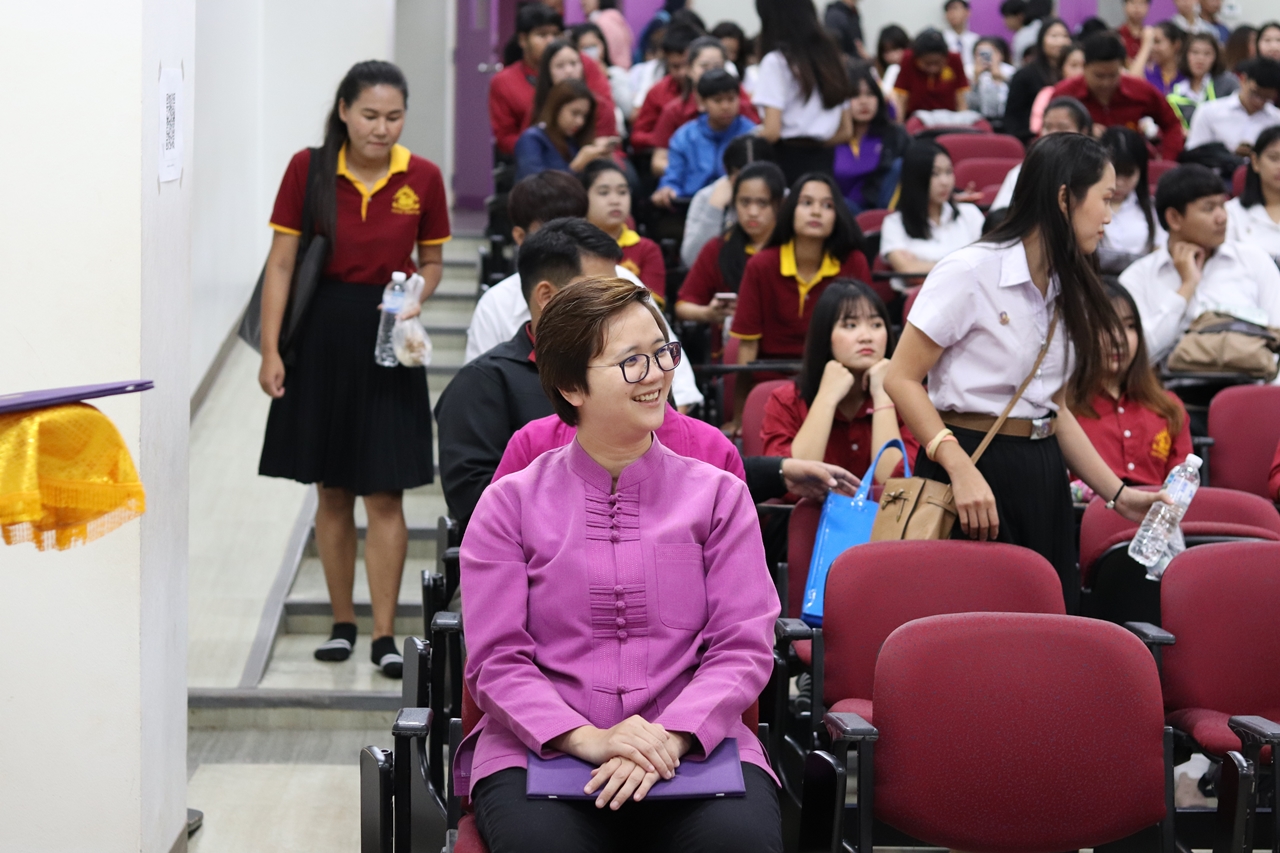 คณะรัฐศาสตร์และสังคมศาสตร์ มหาวิทยาลัยพะเยา จัดงานสัมมนาวิชาการด้านรัฐศาสตร์และสังคมศาสตร์  สัมมนารัฐศาสตร์และสังคมศาสตร์วิชาการ “คนเล็กในโลกที่แปรปรวน” เนื่องในโอกาสครบรอบ 5 ปี คณะรัฐศาสตร์และสังคมศาสตร์ 