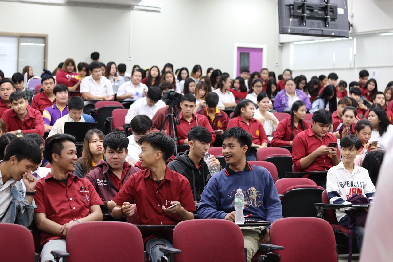 คณะรัฐศาสตร์และสังคมศาสตร์ มหาวิทยาลัยพะเยา จัดงานสัมมนาวิชาการด้านรัฐศาสตร์และสังคมศาสตร์  สัมมนารัฐศาสตร์และสังคมศาสตร์วิชาการ “คนเล็กในโลกที่แปรปรวน” เนื่องในโอกาสครบรอบ 5 ปี คณะรัฐศาสตร์และสังคมศาสตร์ 