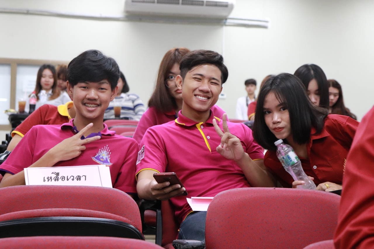 คณะรัฐศาสตร์และสังคมศาสตร์ มหาวิทยาลัยพะเยา จัดงานสัมมนาวิชาการด้านรัฐศาสตร์และสังคมศาสตร์  สัมมนารัฐศาสตร์และสังคมศาสตร์วิชาการ “คนเล็กในโลกที่แปรปรวน” เนื่องในโอกาสครบรอบ 5 ปี คณะรัฐศาสตร์และสังคมศาสตร์ 