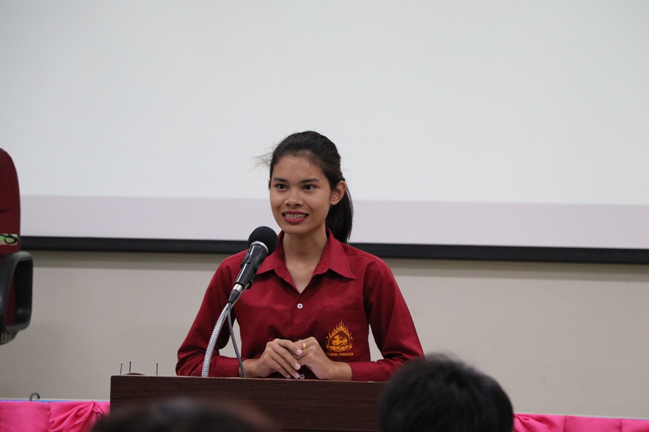 คณะรัฐศาสตร์และสังคมศาสตร์ มหาวิทยาลัยพะเยา จัดงานสัมมนาวิชาการด้านรัฐศาสตร์และสังคมศาสตร์  สัมมนารัฐศาสตร์และสังคมศาสตร์วิชาการ “คนเล็กในโลกที่แปรปรวน” เนื่องในโอกาสครบรอบ 5 ปี คณะรัฐศาสตร์และสังคมศาสตร์ 