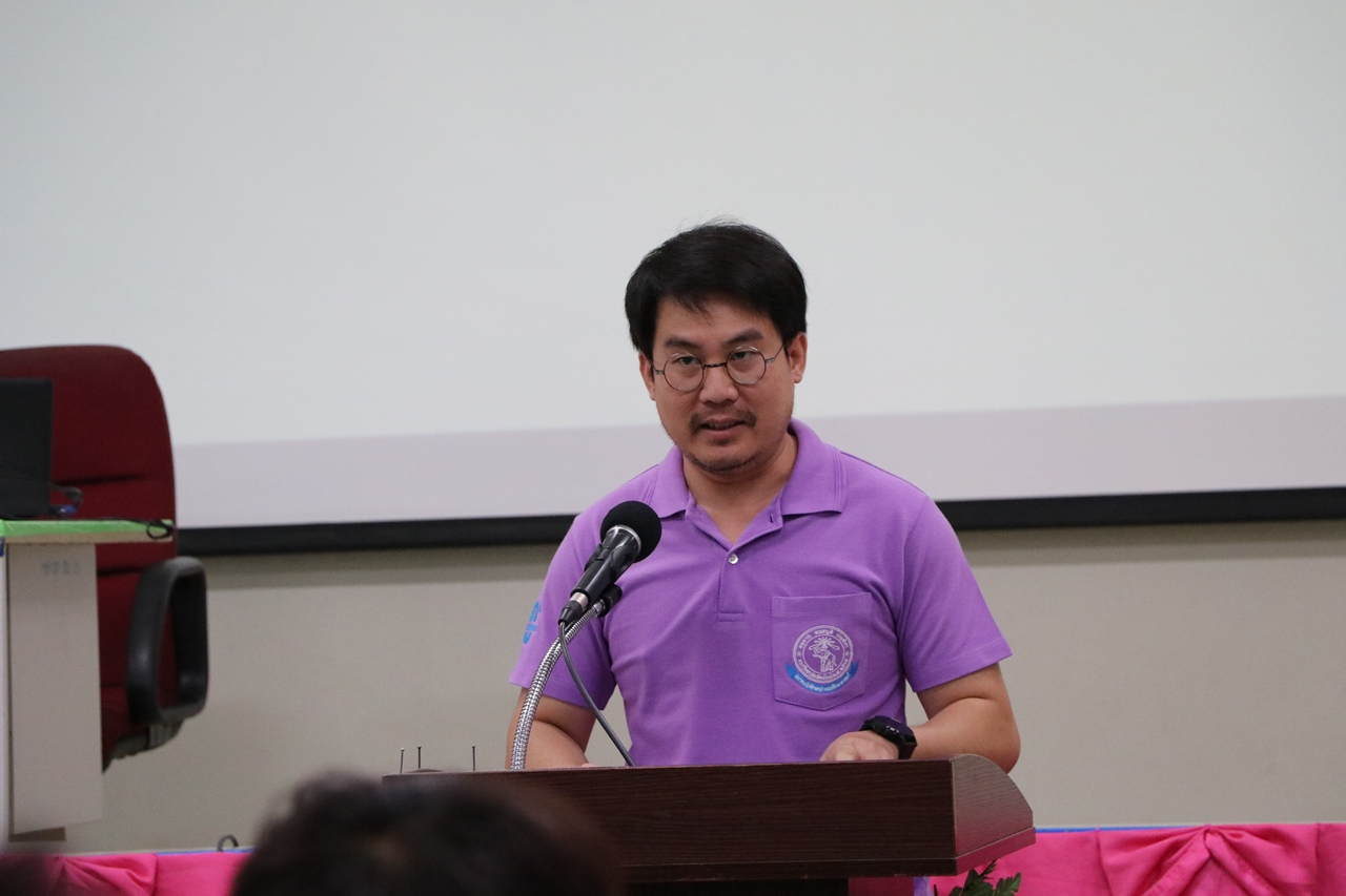 คณะรัฐศาสตร์และสังคมศาสตร์ มหาวิทยาลัยพะเยา จัดงานสัมมนาวิชาการด้านรัฐศาสตร์และสังคมศาสตร์  สัมมนารัฐศาสตร์และสังคมศาสตร์วิชาการ “คนเล็กในโลกที่แปรปรวน” เนื่องในโอกาสครบรอบ 5 ปี คณะรัฐศาสตร์และสังคมศาสตร์ 