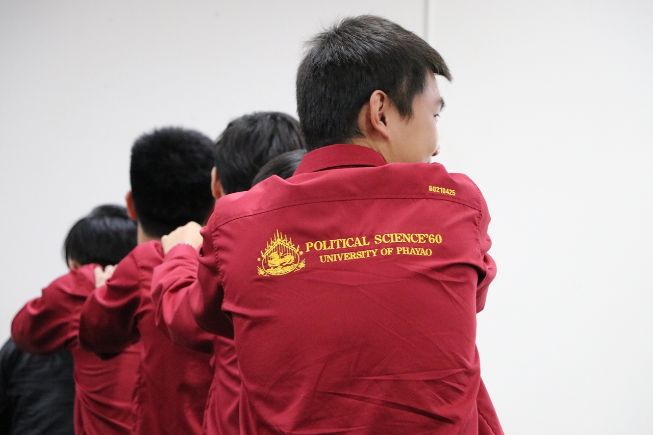 คณะรัฐศาสตร์และสังคมศาสตร์ มหาวิทยาลัยพะเยา จัดงานสัมมนาวิชาการด้านรัฐศาสตร์และสังคมศาสตร์  สัมมนารัฐศาสตร์และสังคมศาสตร์วิชาการ “คนเล็กในโลกที่แปรปรวน” เนื่องในโอกาสครบรอบ 5 ปี คณะรัฐศาสตร์และสังคมศาสตร์ 