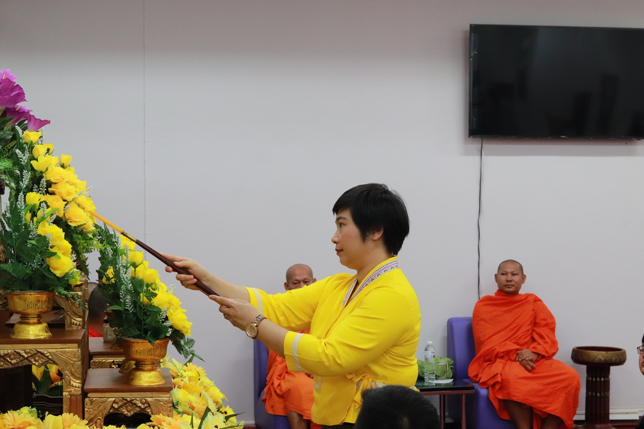 คณะรัฐศาสตร์และสังคมศาสตร์ มหาวิทยาลัยพะเยา จัดงานทำบุญครบรอบ 5 ปี คณะรัฐศาสตร์และสังคมศาสตร์