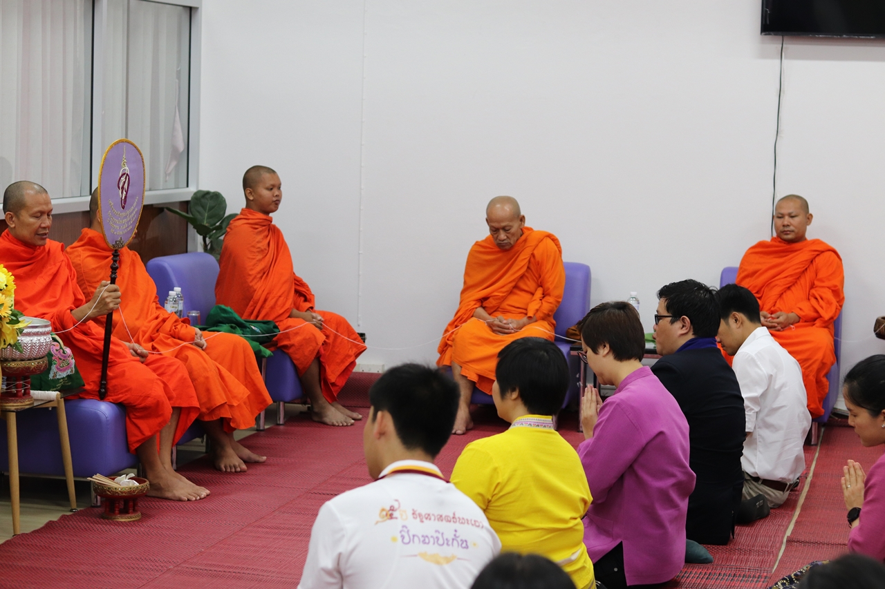 คณะรัฐศาสตร์และสังคมศาสตร์ มหาวิทยาลัยพะเยา จัดงานทำบุญครบรอบ 5 ปี คณะรัฐศาสตร์และสังคมศาสตร์