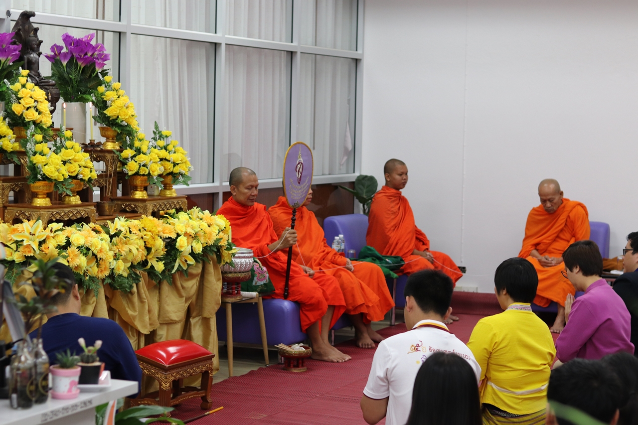 คณะรัฐศาสตร์และสังคมศาสตร์ มหาวิทยาลัยพะเยา จัดงานทำบุญครบรอบ 5 ปี คณะรัฐศาสตร์และสังคมศาสตร์