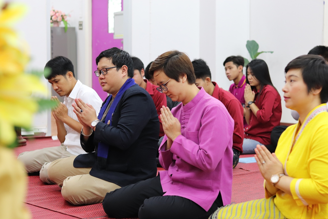 คณะรัฐศาสตร์และสังคมศาสตร์ มหาวิทยาลัยพะเยา จัดงานทำบุญครบรอบ 5 ปี คณะรัฐศาสตร์และสังคมศาสตร์