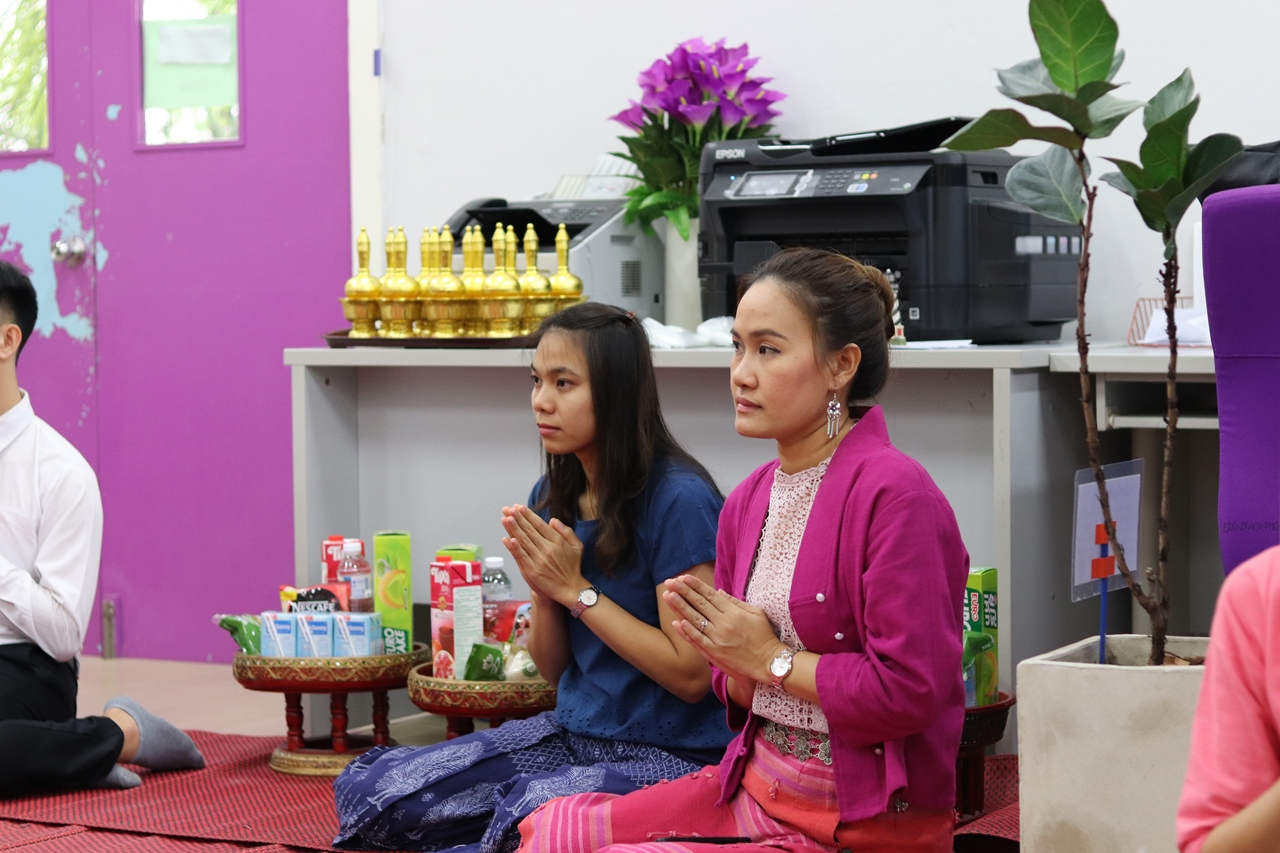 คณะรัฐศาสตร์และสังคมศาสตร์ มหาวิทยาลัยพะเยา จัดงานทำบุญครบรอบ 5 ปี คณะรัฐศาสตร์และสังคมศาสตร์